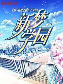 宝宝为什么晚上睡觉时会突然大哭，是怎么回事，该怎么办？