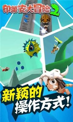 【券商聚焦】第一上海升新东方(09901)目标价至83.7港元 指其为转型最成功公司 长期看好发展前景
