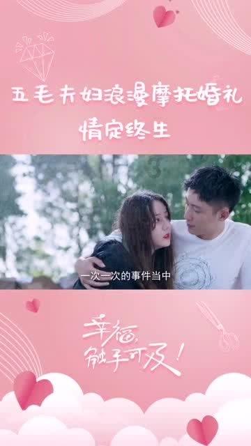 死神VS火影2.6