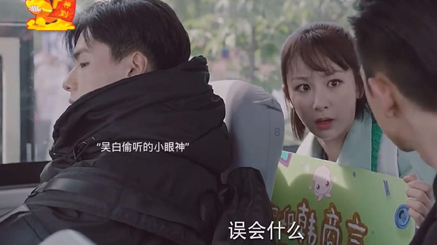 科学家研发出男性避孕药，作为男性你会接受吗？游戏画面