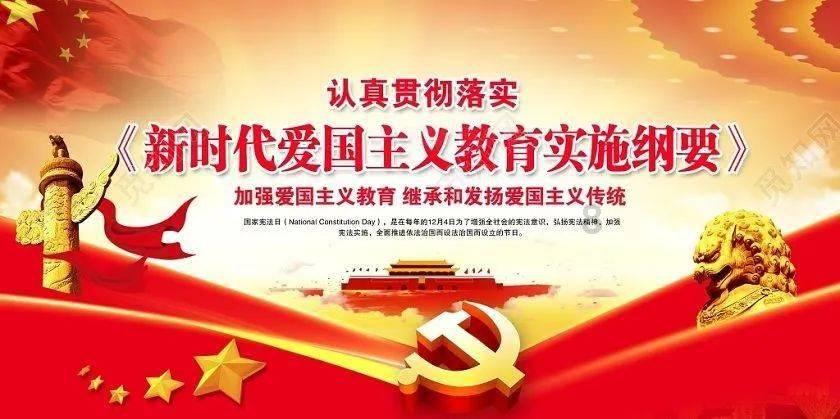 春雨直播app