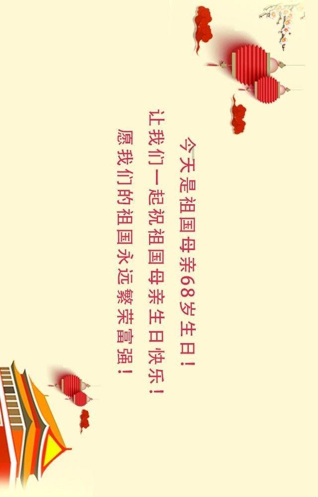 介绍六个在家兼职副业的方式