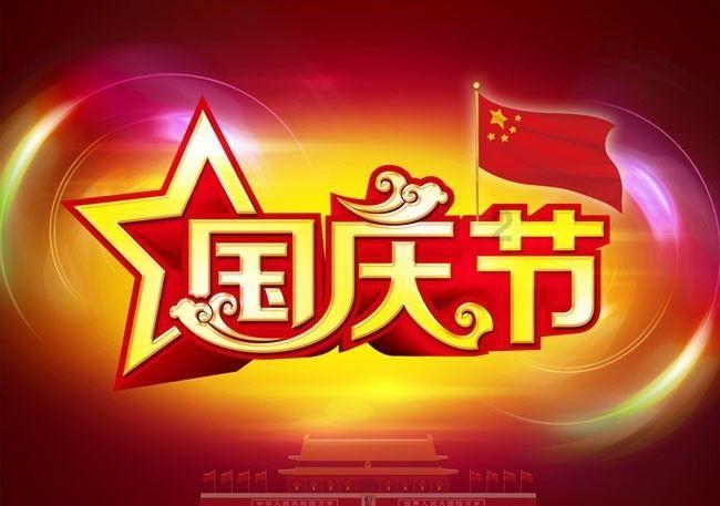 亿万僵尸
