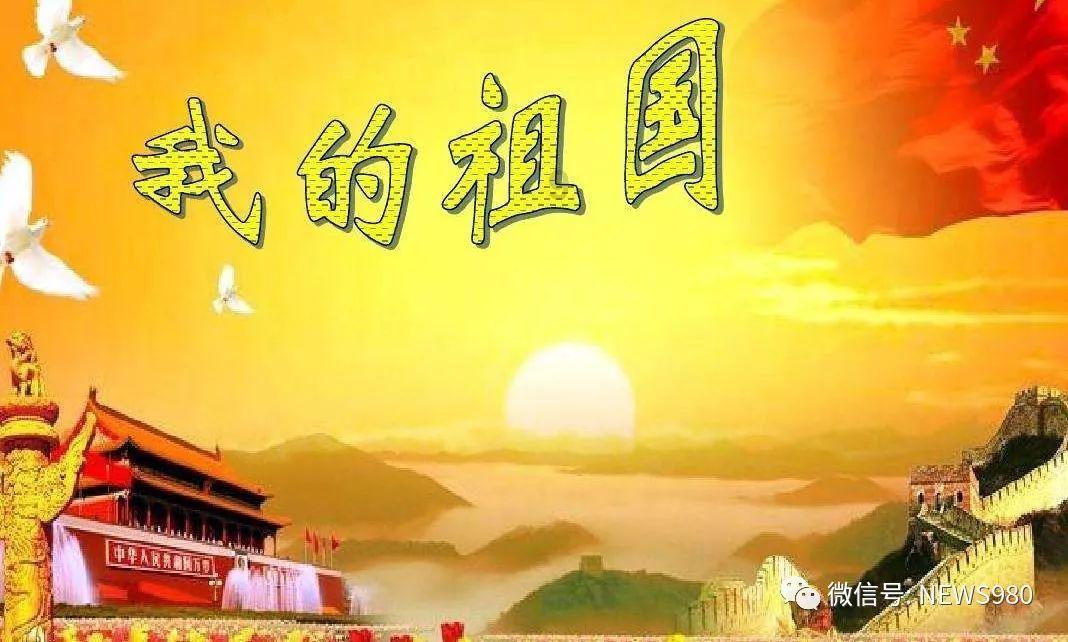 猪场怼怼乐