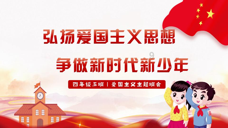 名妓沈秋水出资助史量才创办申报，可名份始终是她过不了的坎
