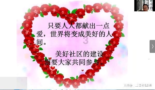 途虎养车发布2024加盟政策，下沉市场，开店成本直降15万元