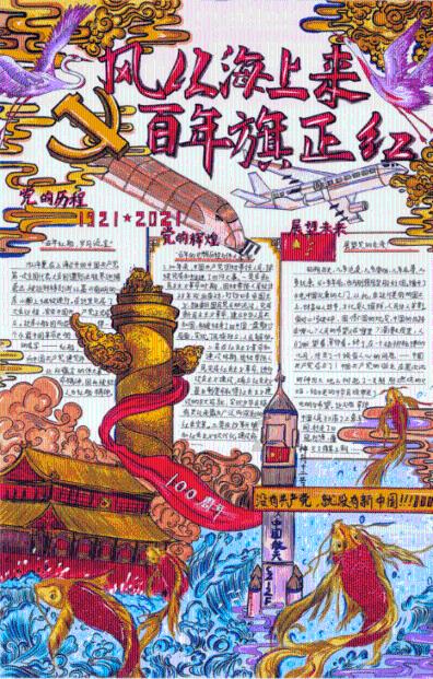 无钥匙进入副驾驶的门打不开，这样设计的用意是什么？游戏画面
