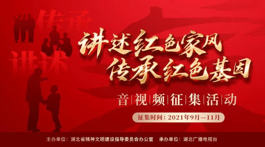 荒野大镖客2