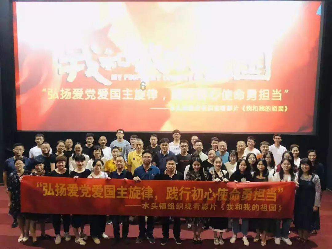逃离变色龙森林