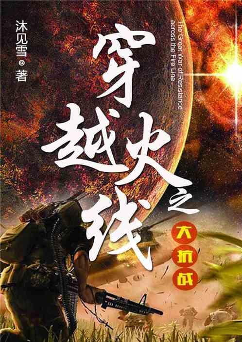 致敬!鲜花从未枯萎而是以另一种方式重新“绽放”