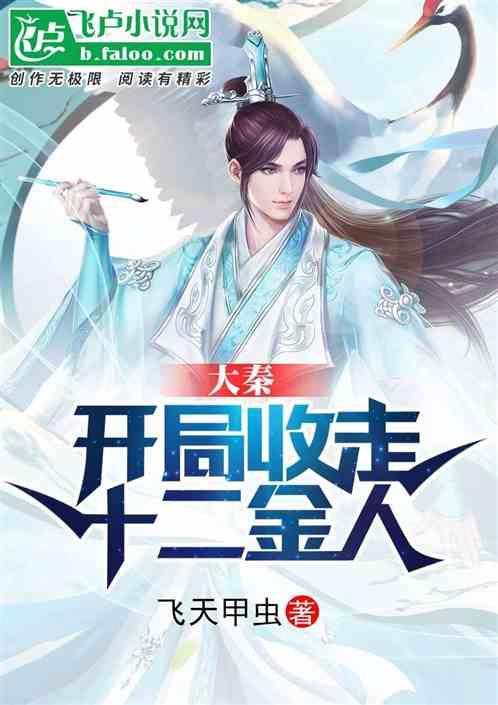 人居环境焕新颜 和美保靖入画来
