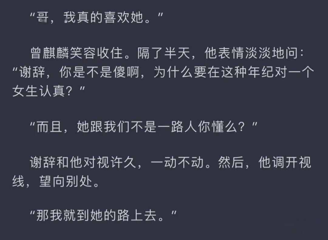 幻想三国2